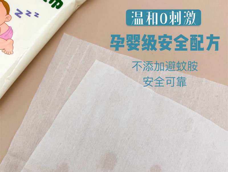 滑婴儿纯水湿巾批发